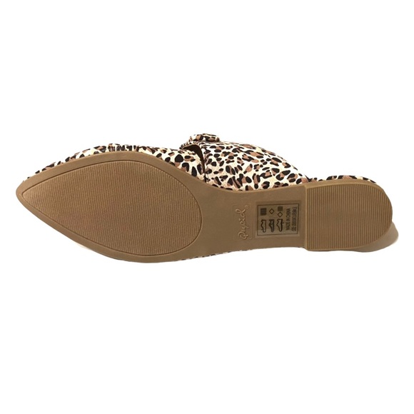 Qupid Swirl Leopard Print Mules NIB - Picture 4 of 6